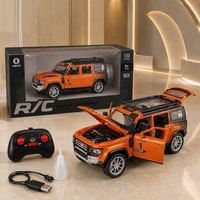 מכונית צעצוע על שלט רחוק Land Rover Defender  בצבע כתום