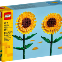 לגו Botanicals – חמניות (40524) LEGO
