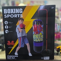 מתקן איגרוף BOXING