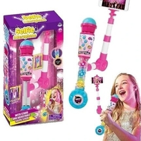 مايكروفون الاميرات