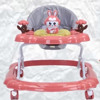 הליכון ARFE
