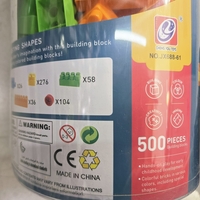 ליגו 500 חלקים