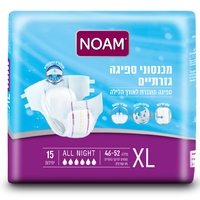 נועם אולנייט XL