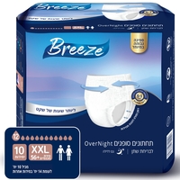 תחתון BREEZE overnigth  - XXL  כמות 10 יחידות
