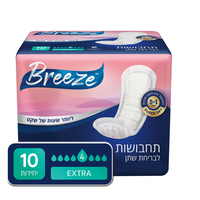 Breeze - תחבושות לבריחת שתן אקסטרה