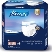 תחתון BREEZE overnigth  - XXL  כמות 10 יחידות