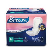 Breeze - תחבושות לבריחת שתן אקסטרה