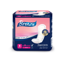 Breeze - תחבושות לבריחת שתן מקסי
