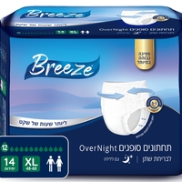 תחתון BREEZE overnigth - XL