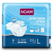 נועם אולנייט L
