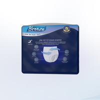 תחתון BREEZE - L