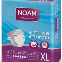נועם אולנייט XL