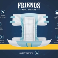 חיתול FRIENDS מידה L כמות 10 יחידות