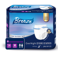 תחתון BREEZE overnigth -  M