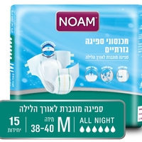 נועם אולנייט  M