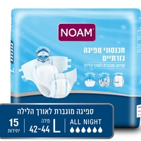נועם אולנייט L