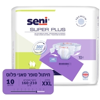 סופר סאני פלוס XXL כמות- 10 יחידות
