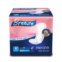 Breeze - תחבושות לבריחת שתן אקסטרה פלוס