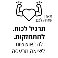 פק