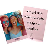 ערכת קלפי SOL