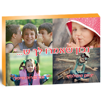 מארז למדריכי הורים מורחב