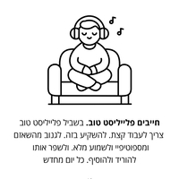 פק