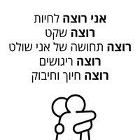 פק