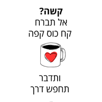 פק