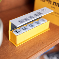 קוביות בואו נדבר