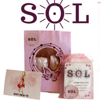 ערכת קלפי SOL