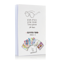 ערכת קלפי 