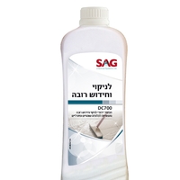 סאג חומר לניקוי וחידוש רובה 950 מ