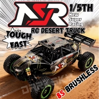 מכונית באשינג – NSR 5XL-E 6S / 8S RC Car Brushless 4WD RTR 1/5 Off-Road Desert Truck Buggy Racing