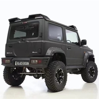 ספוילר מעוצב לגימני 2019+ JB-74