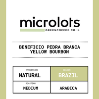 פולי קפה ברזיל - Beneficio Pedra Branca Yellow Bourbon Fermentation Natural ( 1 ק