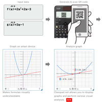 מחשבון מדעי קסיו קלאסויז CASIO FX-991CW CLASSWIZ