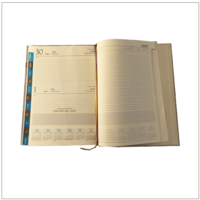 יומן יומי מדורג/ כריכה עבה 2024-2025