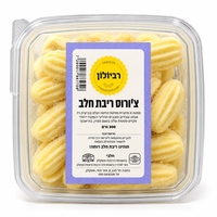 צ'ורוס ריבת חלב
