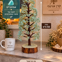 עץ קריסטל ענק