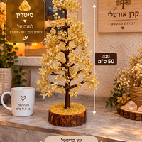 עץ קריסטל ענק