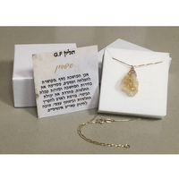 תליון אבן סיטרין