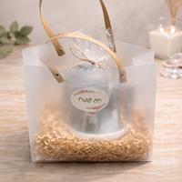 ערכת מרווה לטיהור