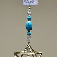 תפילת הדרך לרכב מגן דוד 6/18 סמ בשילוב אבן טורקיז