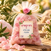 שק אבנים מלא בכל טוב