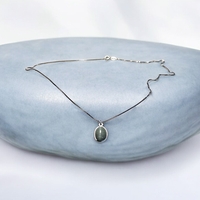 תליון כסף עם אבן עין החתול (קריסובריל)