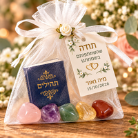 מארז חמש אבני מזל וספר תהילים – מתנה עם משמעות לאורחים בחתונה