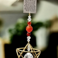 תפילת הדרך לרכב מגן דוד 6/18 סמ במבחר סוגי קריסטל