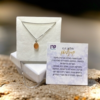 שרשרת עם תליון קריסטל קרנליאן