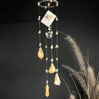 מובייל קריסטל סיטרין