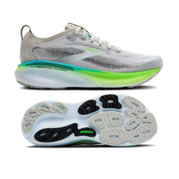 BROOKS ADRENALINE GTS 25  ברוקס גברים אפור